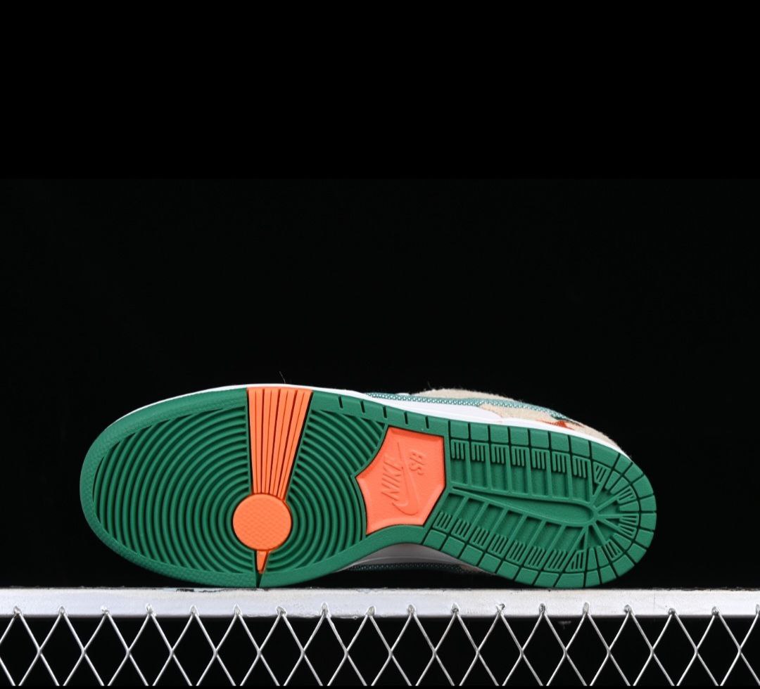 Jarri- Sneakers